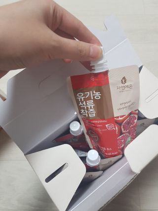 꼬냥꼬냥님이 올린 리뷰 사진 2