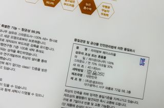 sonia282님이 올린 리뷰 사진 2