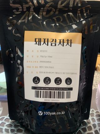 KyungEunIm님이 올린 리뷰 사진 1