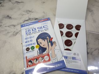 쑤닝님이 올린 리뷰 사진 2