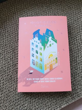 syjuknow님이 올린 리뷰 사진 1