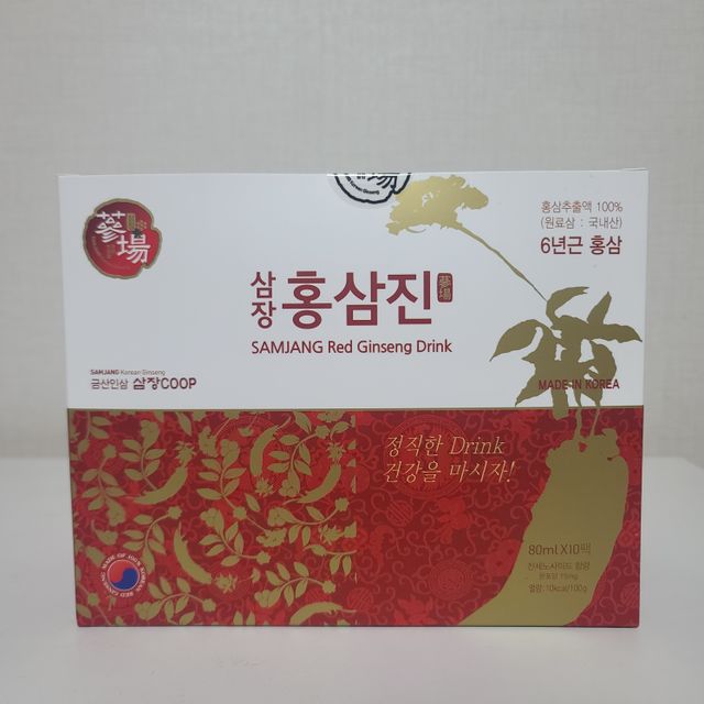 홍삼진 80ml X 10개입 리뷰 사진