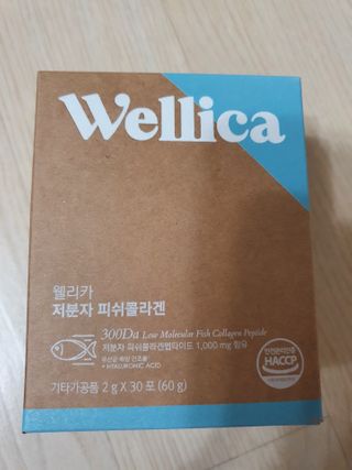 귀요미두공주맘님이 올린 리뷰 사진 1