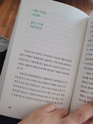 세아이엄마님이 올린 리뷰 사진 3