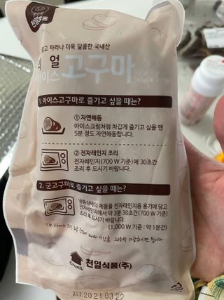 Ann님이 올린 리뷰 사진 3
