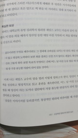 우성이맘님이 올린 리뷰 사진 2