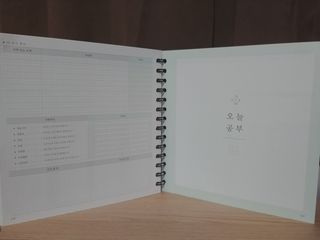 리훈 여러분의 오늘을 채워나갈 수 있도록 도와줄 오늘공부 1년용 스터디플래너 — 5점을 준 리뷰어가 2021년 4월 올린 사용 사진