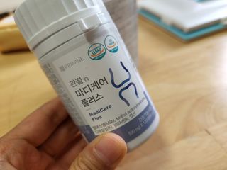 프리마인 평생 써야하는 관절의 건강을 위한 완벽설계 솔루션 관절n마디케어 플러스 120정 — 5점을 준 리뷰어가 2022년 8월 올린 사용 사진