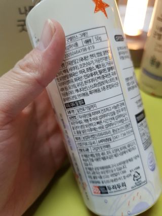 nike7113님이 올린 리뷰 사진 4