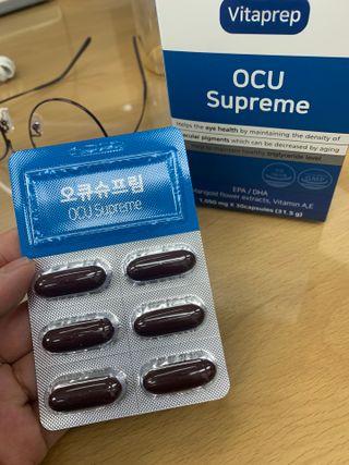 뉴트리션팩토리 비타프렙 오큐슈프림 루테인 오메가3 1050mg — 5점을 준 리뷰어가 2021년 10월 올린 사용 사진
