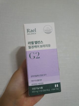 해피해피님이 올린 리뷰 사진 1