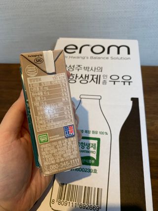 길예이님이 올린 리뷰 사진 3