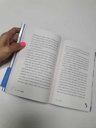 날씬이클디님이 올린 리뷰 사진 3