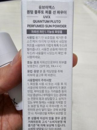 건브로맘님이 올린 리뷰 사진 2