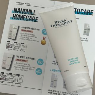 지똥이님이 올린 리뷰 사진 1