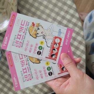 ❤꼬네우니🧡님이 올린 리뷰 사진 2