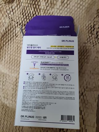 쑴님이 올린 리뷰 사진 2