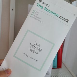 [이지아 마스크] 애니가드 더솔루션마스크 KF80 대형 컬러 4종 — 5점을 준 리뷰어가 2021년 6월 올린 사용 사진