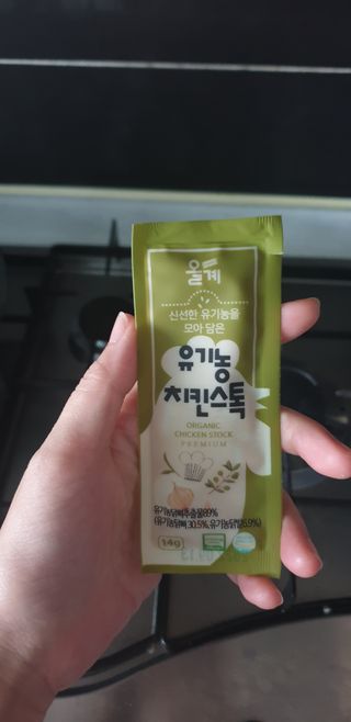 꾸왑님이 올린 리뷰 사진 3