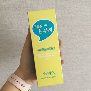 abiing님이 올린 리뷰 사진 1