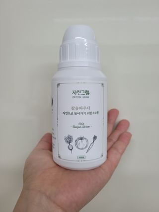 둥이베베님이 올린 리뷰 사진 1