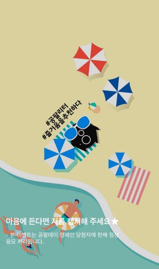 파라오겅쭈님이 올린 리뷰 사진 2