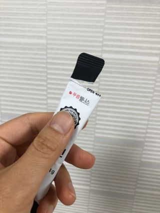 푸름웰니스 부아메라 프로폴리스 도라지 호흡편환 20포 — 5점을 준 리뷰어가 2022년 6월 올린 사용 사진