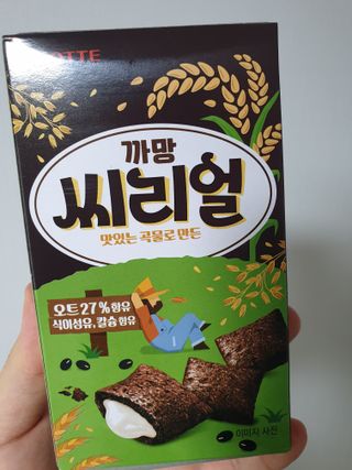 하하호롯님이 올린 리뷰 사진 1