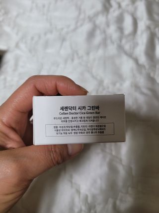 월천여사님이 올린 리뷰 사진 3