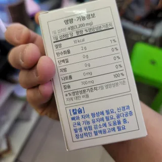 JihyunYoon님이 올린 리뷰 사진 2