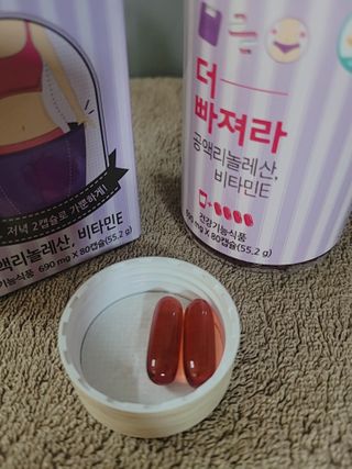 😍0.8리터러브😍님이 올린 리뷰 사진 4