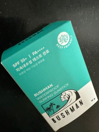 부쉬맨 워터프루프 서핑 선스틱 16g SPF50+ PA++++ — 3점을 준 리뷰어가 2023년 4월 올린 사용 사진
