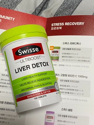 Swisse 스위스 리버디톡스 120정 — 5점을 준 리뷰어가 2021년 1월 올린 사용 사진