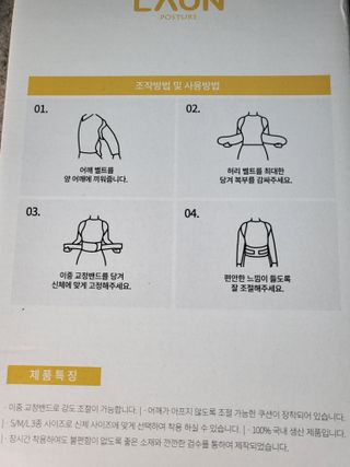 뽀오오옹님이 올린 리뷰 사진 3