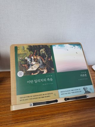 콩이콩콩님이 올린 리뷰 사진 1