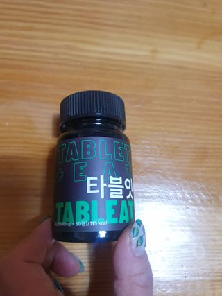 이쁜공주님이 올린 리뷰 사진 1