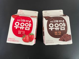 달콤쌉쌀쇼콜라님이 올린 리뷰 사진 1