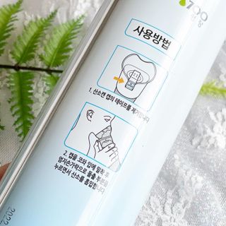 꿀냥이님이 올린 리뷰 사진 2