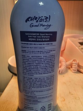 둥이맘님이 올린 리뷰 사진 4