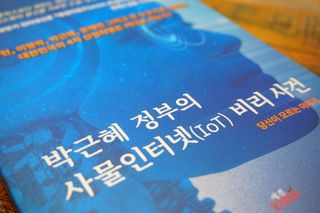 동네부기님이 올린 리뷰 사진 2