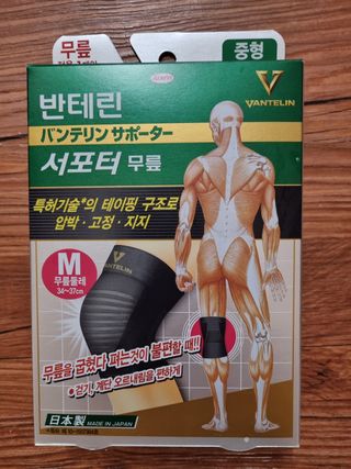 호로롱님이 올린 리뷰 사진 1