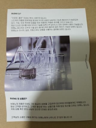 쪙현님이 올린 리뷰 사진 3