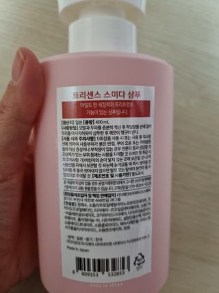 귀요미두공주맘님이 올린 리뷰 사진 3