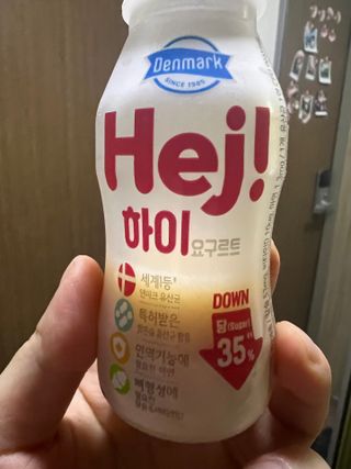 [구매평]덴마크 하이(Hej!) 브랜드 패키지(요구르트, 그릭요거트)only 로켓프레쉬 — 5점을 준 리뷰어가 2025년 4월 올린 사용 사진