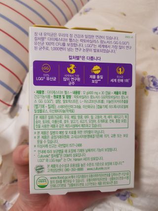 유지영님이 올린 리뷰 사진 2