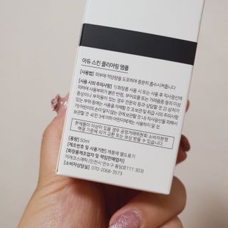 jooo22님이 올린 리뷰 사진 2
