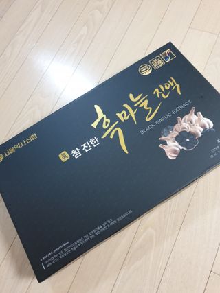써니님이 올린 리뷰 사진 1