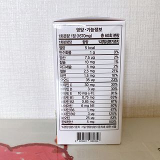 졔님이 올린 리뷰 사진 2