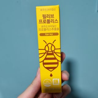 공팔러버님이 올린 리뷰 사진 1