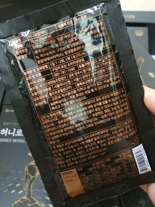 아그네스님이 올린 리뷰 사진 4